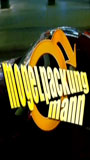 Mogelpackung Mann 2004 фильм обнаженные сцены