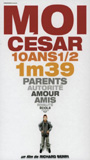 Moi César, 10 ans 1/2, 1m39 (2003) Обнаженные сцены