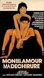 Mon bel amour, ma déchirure (1987) Обнаженные сцены