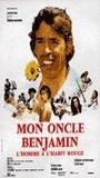 Mon oncle Benjamin (1969) Обнаженные сцены