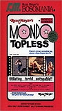Mondo Topless обнаженные сцены в фильме