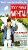 Monsieur Naphtali (1999) Обнаженные сцены
