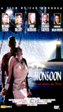 Monsoon (1999) Обнаженные сцены