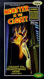 Monster in the Closet (1987) Обнаженные сцены