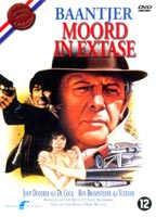 Moord in extase 1984 фильм обнаженные сцены