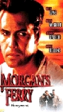 Morgan's Ferry (1999) Обнаженные сцены