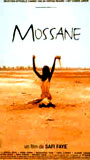 Mossane (1996) Обнаженные сцены