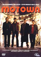 Motown (2003) Обнаженные сцены