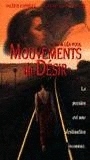 Mouvements du désir (1994) Обнаженные сцены