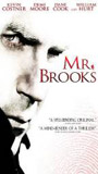 Mr. Brooks 2007 фильм обнаженные сцены
