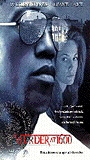 Murder at 1600 (1997) Обнаженные сцены