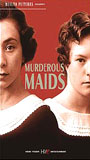 Murderous Maids 2000 фильм обнаженные сцены