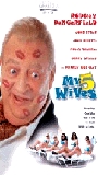 My 5 Wives (2000) Обнаженные сцены