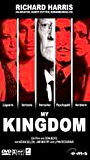 My Kingdom (2001) Обнаженные сцены