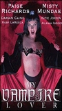 My Vampire Lover 2002 фильм обнаженные сцены