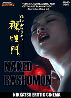 Naked Rashomon (1972) Обнаженные сцены