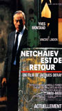 Netchaïev est de retour (1991) Обнаженные сцены