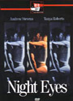 Night Eyes (1990) Обнаженные сцены