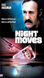 Night Moves 1975 фильм обнаженные сцены