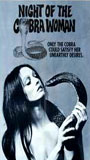 Night of the Cobra Woman 1972 фильм обнаженные сцены