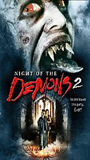Night of the Demons 2 1994 фильм обнаженные сцены