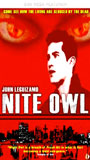 Night Owl (1993) Обнаженные сцены