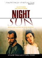 The Sun Also Shines at Night 1990 фильм обнаженные сцены