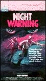 Night Warning (1981) Обнаженные сцены