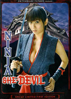 Ninja She-Devil обнаженные сцены в ТВ-шоу