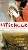 Nitschewo 2003 фильм обнаженные сцены