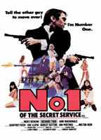 No. 1 of the Secret Service (1977) Обнаженные сцены