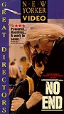 No End (1985) Обнаженные сцены