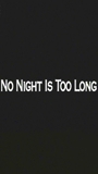 No Night Is Too Long 2002 фильм обнаженные сцены