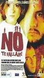 No te fallaré (2001) Обнаженные сцены