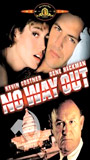 No Way Out (1987) Обнаженные сцены
