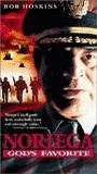 Noriega: God's Favorite 2000 фильм обнаженные сцены
