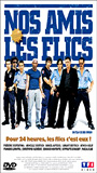Nos amis les flics (2004) Обнаженные сцены
