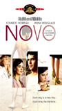 Novo 2002 фильм обнаженные сцены