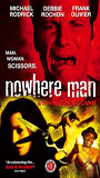 Nowhere Man (2005) Обнаженные сцены
