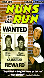Nuns on the Run (1990) Обнаженные сцены