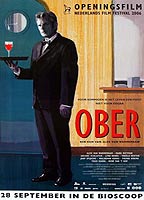 Ober (2006) Обнаженные сцены