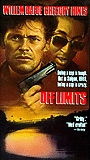 Off Limits (1988) Обнаженные сцены