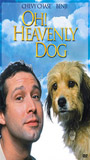 Oh! Heavenly Dog (1980) Обнаженные сцены