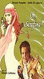 Oh Serafina (1976) Обнаженные сцены
