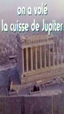 On a volé la cuisse de Jupiter (1980) Обнаженные сцены