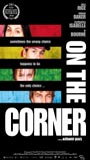 On the Corner (2003) Обнаженные сцены
