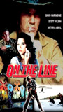 On the Line 1984 фильм обнаженные сцены