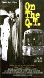 On the Q.T. (1999) Обнаженные сцены