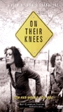 On Their Knees (2001) Обнаженные сцены