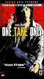 One Take Only (2001) Обнаженные сцены